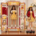 Premium POOH Commemorative Figure NHVH
